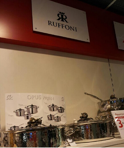 意大利Ruffoni奥梅尼亚总店锅具展示