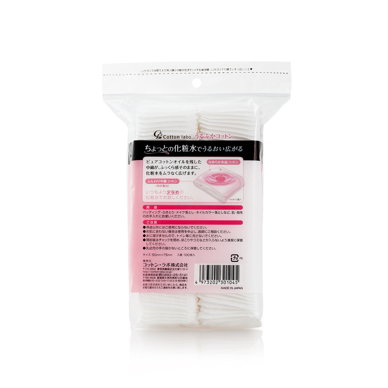 日本 Cotton・Labo 纯棉化妆棉