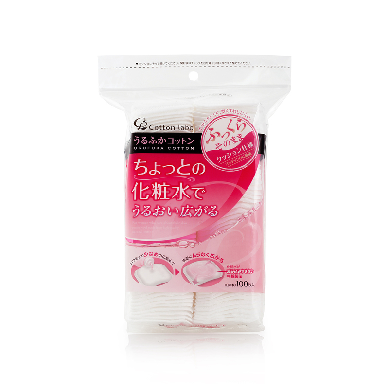 日本 Cotton・Labo 纯棉化妆棉