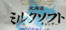 理本品牌介绍