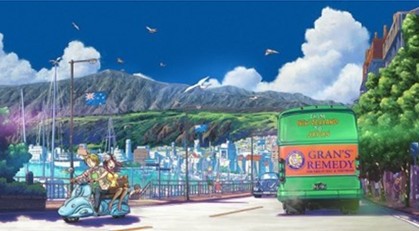 Grans Remedy产品工艺