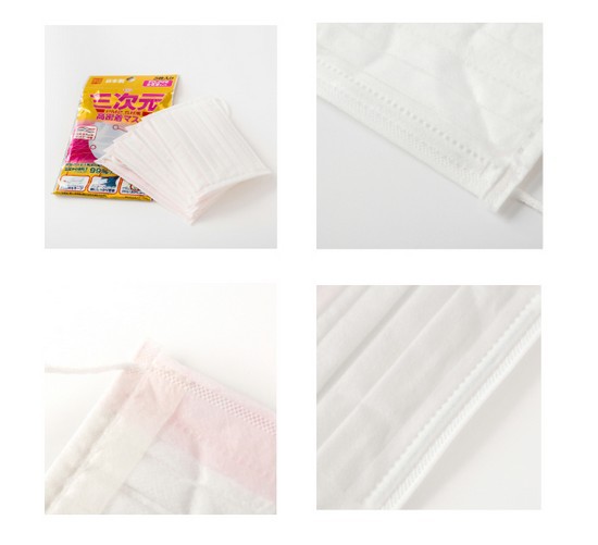 日本 三次元口罩细节展示