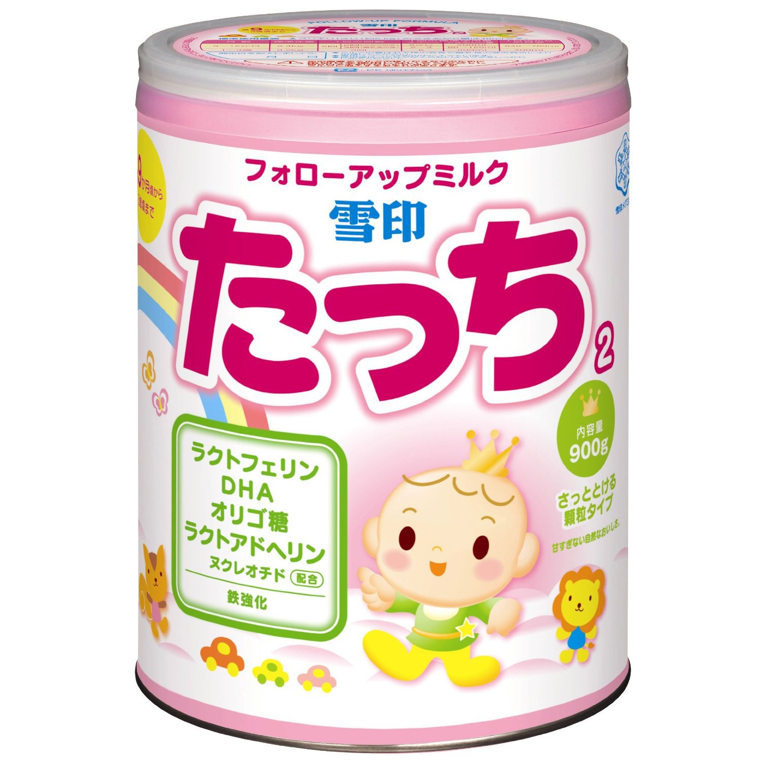 日本泉屋百货雪印BeanStalk 奶粉-泉屋百货日本爱知县 日本泉屋百货雪印BeanStalk 奶粉