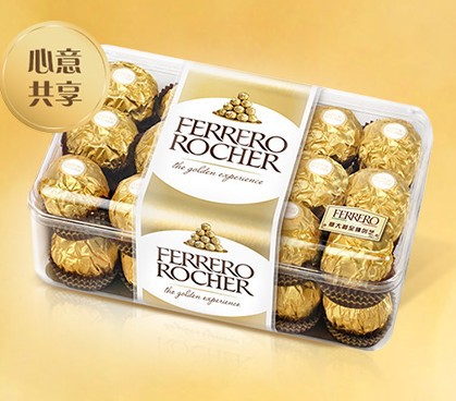 意大利费列罗榛果巧克力进口零食礼盒食品30粒装