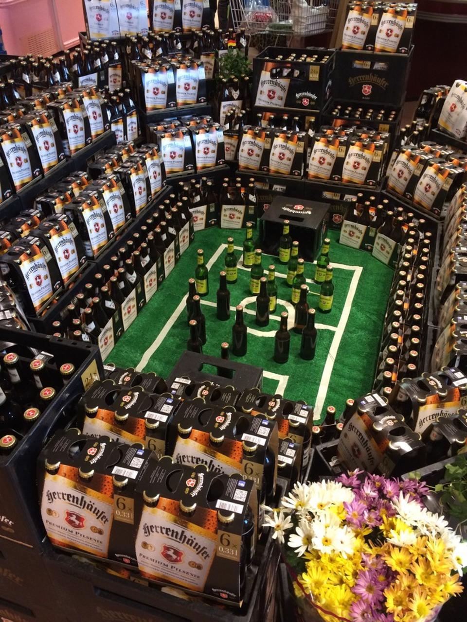 雷根斯堡Edeka Brumbauer酒类专区