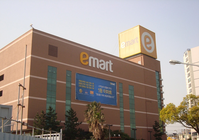 湿巾销售的超市门店