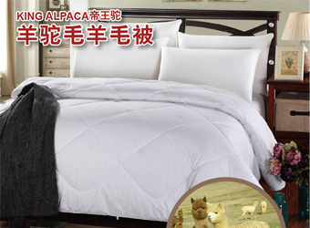 新西兰King Alpaca(帝王驼)羊驼毛羊毛被