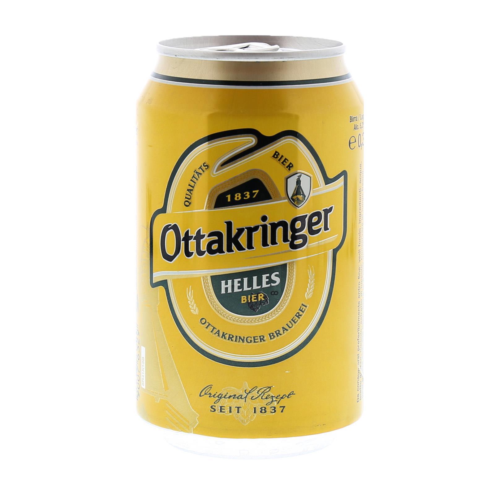 奥地利BILLA超市Ottakringer啤酒-BILLA奥地利克拉根福 奥地利BILLA超市Ottakringer啤酒