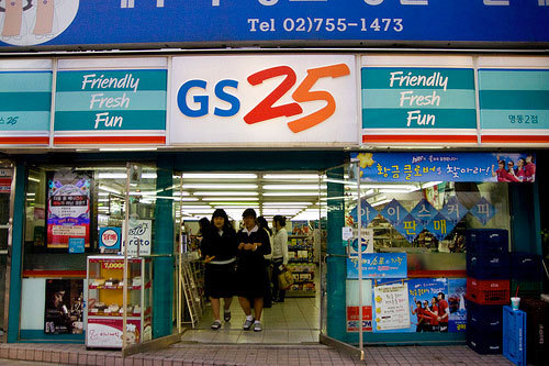 湿巾销售的超市门店