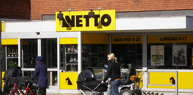 丹麦格洛斯楚普Netto门店
