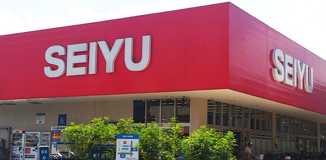 日本西友高野台店