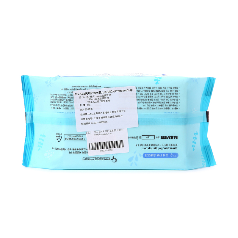 韩国The Sue天然矿泉水婴儿湿巾80片Premium/Cap 三包装