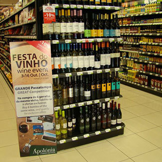 葡萄牙Apolónia店内大厅