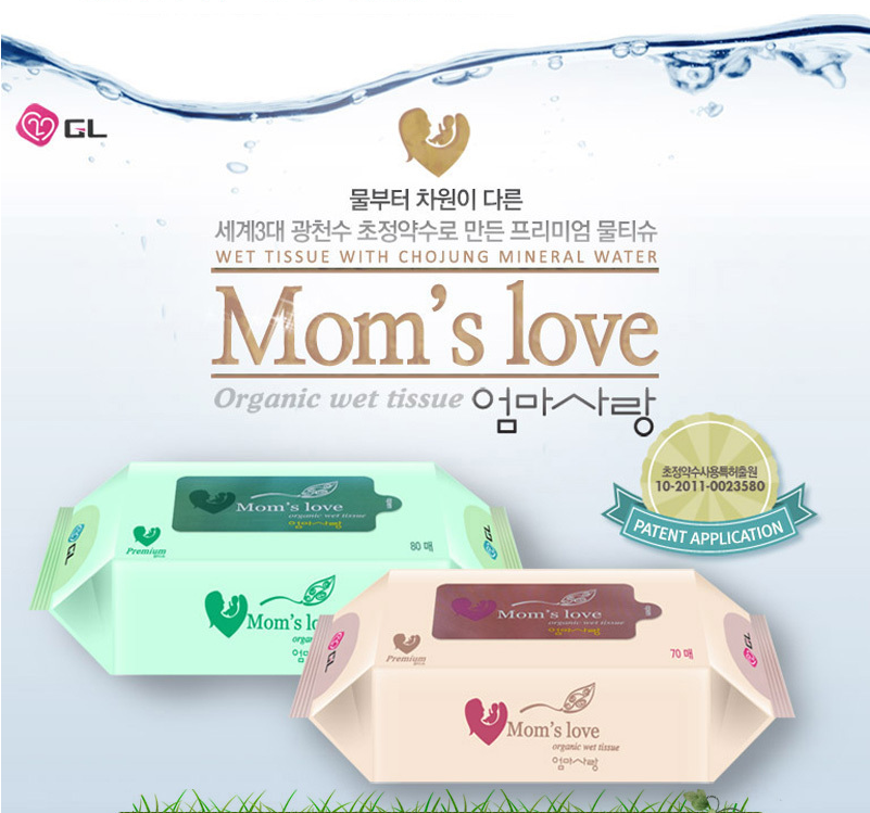 韩国Mom's Love天然矿泉水婴儿湿巾80片Basic/Cap三包装
