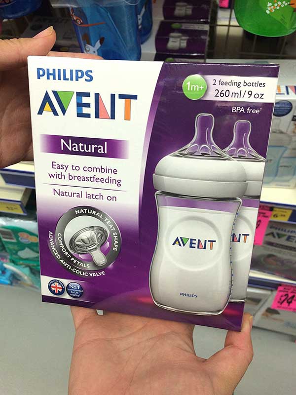 AVENT 新安怡 1-6个月 125ml奶瓶2套装-coles澳大利亚布里斯班 AVENT 新安怡 1-6个月 125ml奶瓶2套装