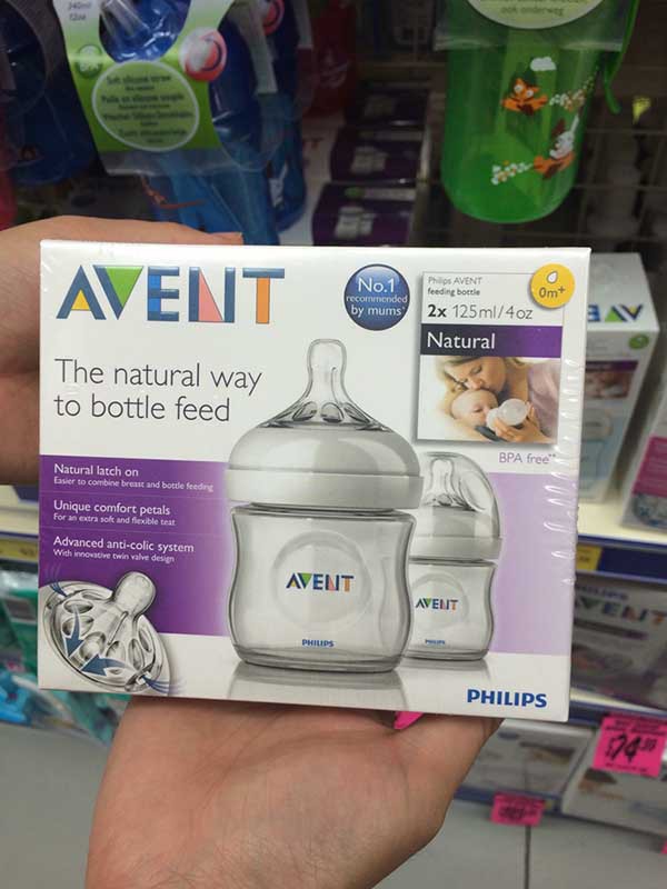 AVENT 新安怡 0-6个月 125ml奶瓶2套装-coles澳大利亚墨尔本 AVENT 新安怡 0-6个月 125ml奶瓶2套装