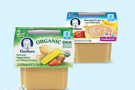 美国Gerber嘉宝蔬果泥