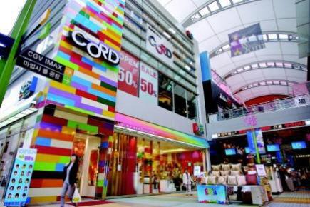 韩国巧克力Uinlui儿童餐具旗舰店图片库