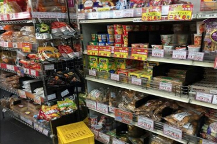 日本汉方研究所柜台展示-日本大阪府住之江南加贺谷3-8-26 日本汉方研究所柜台展示