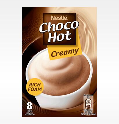 丹麦IRMA超市雀巢香奶巧克力咖啡-IRMA丹麦赫尔辛格 丹麦IRMA超市雀巢香奶巧克力咖啡