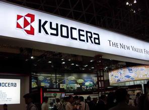 京瓷KYOCERA京都总店门店门面