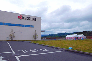 京瓷KYOCERA京都总店图片库 京瓷KYOCERA京都总店图片库