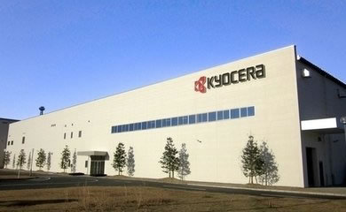 京瓷KYOCERA京都总店工厂大楼