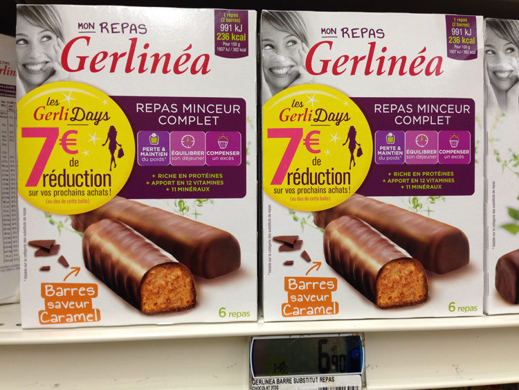 gerlinea巧克力焦糖饼干-CARREFOUR法国里昂 gerlinea巧克力焦糖饼干