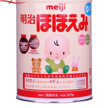 日本明治meiji一段宝宝婴幼儿牛奶粉 800g