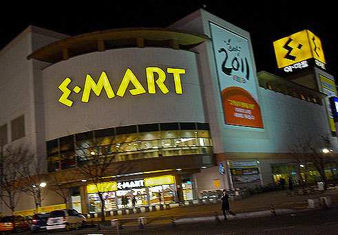 湿巾销售的超市门店