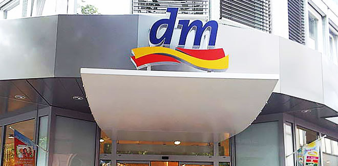 德国美茵茨dm门店-德国美因茨路德维希街11 德国美茵茨dm门店