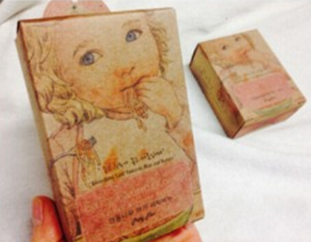 韩国pettyflen帕蒂芬莱金银花婴儿洗衣皂