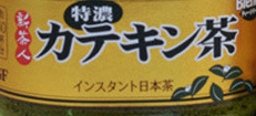 艾及艾夫