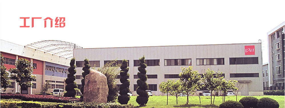 Cogit大阪府西区店厂店内部-日本大阪府西区西本町1丁目12−20 Cogit大阪府西区店厂店内部