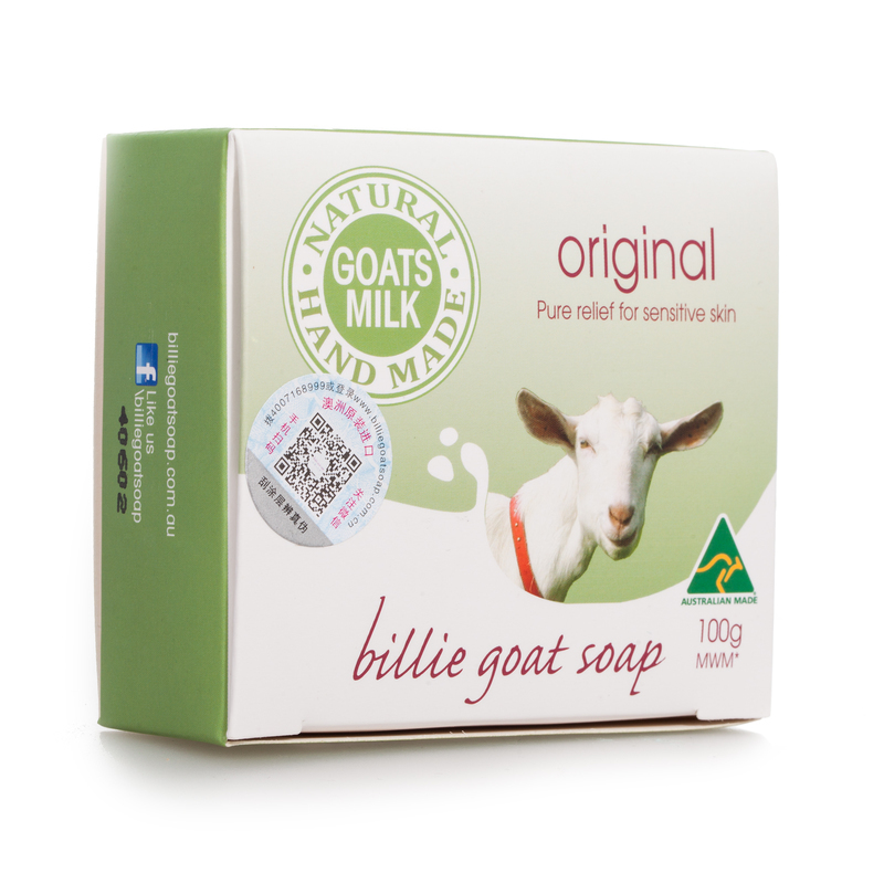 Billie 比利山羊奶经典手工皂 100g