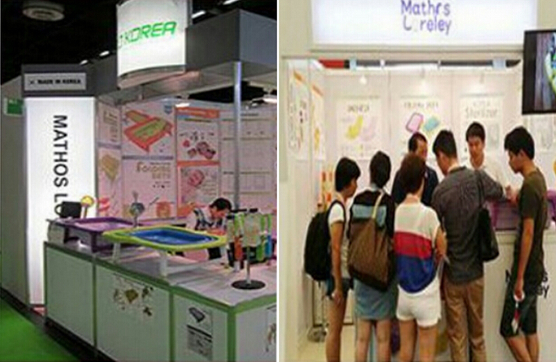 Mathos Loreley高阳市旗舰店柜台展示