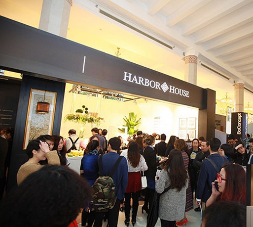 Harbor House门店门面