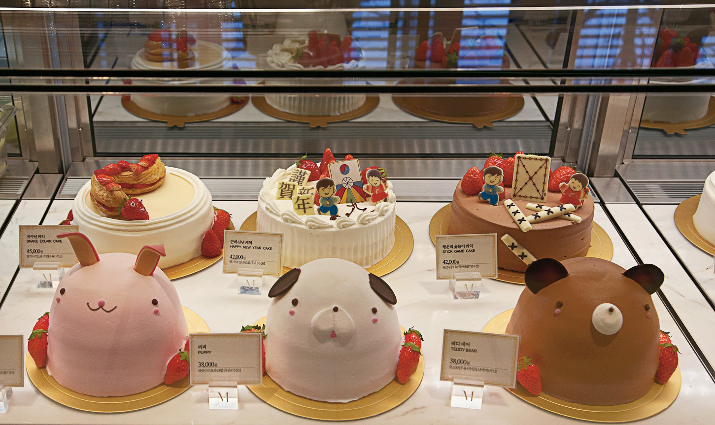 SSG FOOD MARKET小蛋糕