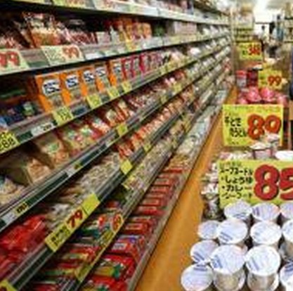 meiji东京总部商品货架