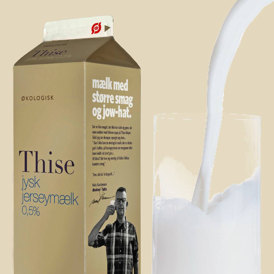 丹麦fakta超市Thise牛奶