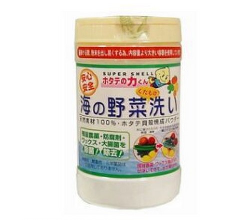 日本汉方果蔬除菌保鲜贝壳粉-日本汉方研究所日本大阪府 日本汉方果蔬除菌保鲜贝壳粉