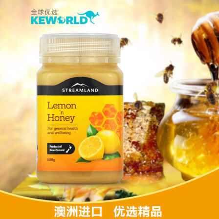 全球购饮品蜂蜜 澳洲新西兰streamland柠檬蜂蜜500克 爸爸去哪儿饮品 全球购饮品蜂蜜 澳洲新西兰streamland柠檬蜂蜜500克 爸爸去哪儿饮品