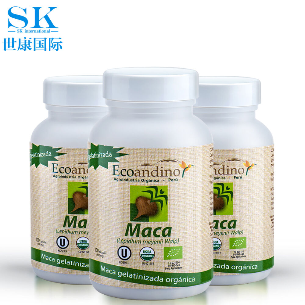 【全球购】Ecoandino/爱可浓玛咖胶囊玛卡精片秘鲁进口MACA玛卡干片补肾壮阳糊化玛卡3瓶装*100粒