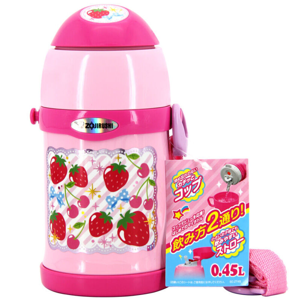 日本进口象印宝宝吸管杯不锈钢学饮杯儿童保温水壶婴儿两用水杯450ml泰国版粉红