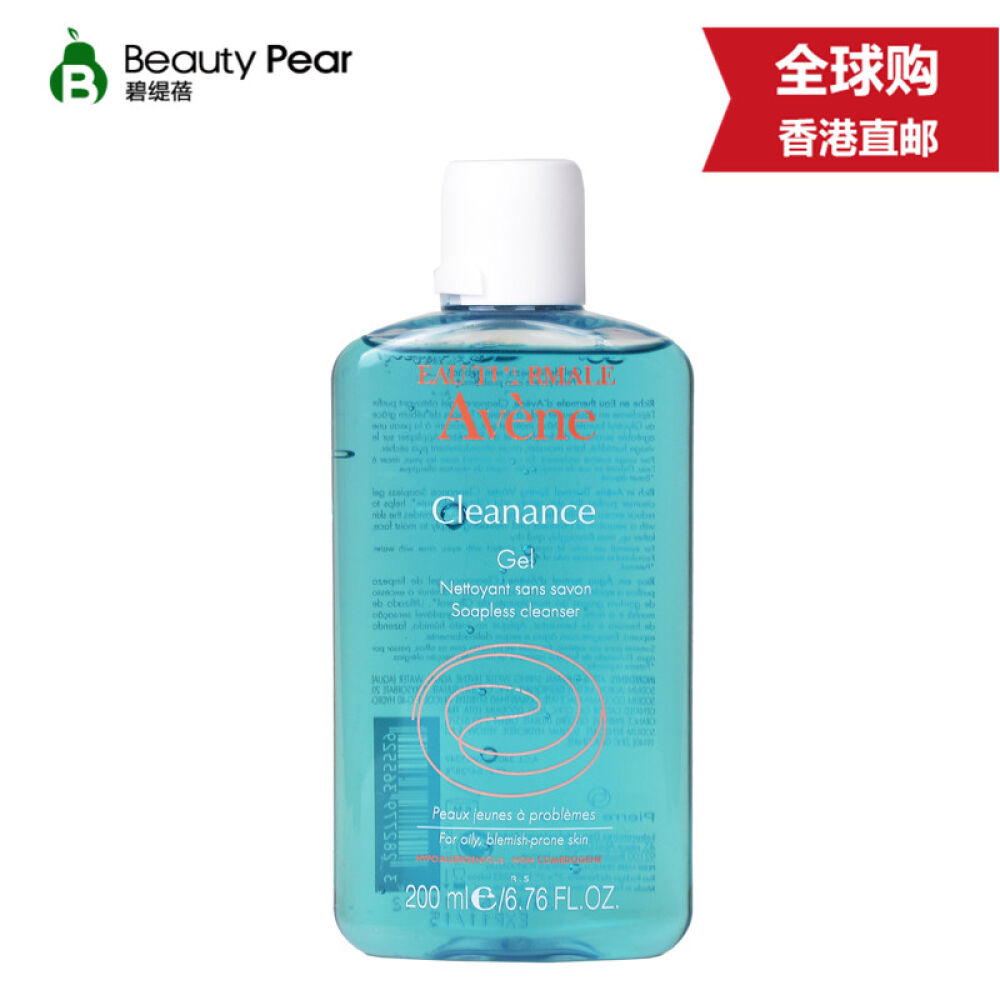 法国Avene/雅漾无皂基平衡洁肤凝胶洗面奶清洁不油腻200ML2017年7月到期