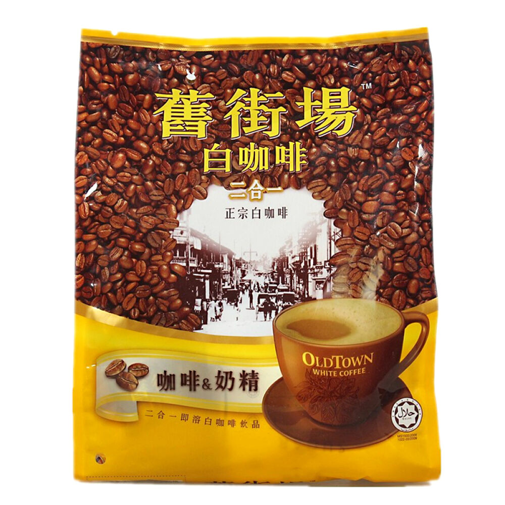 【香港直邮】马来西亚进口OLDTOWN旧街场白咖啡速溶咖啡粉饮料原味进口速溶咖啡咖啡奶精375g