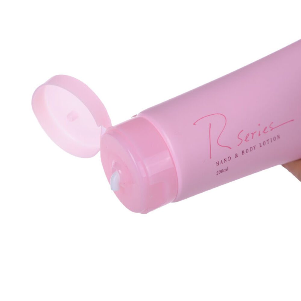 马来西亚科士威（Cosway）浪漫身体乳滋润保湿香体乳200ml香氛补水润肤乳一支