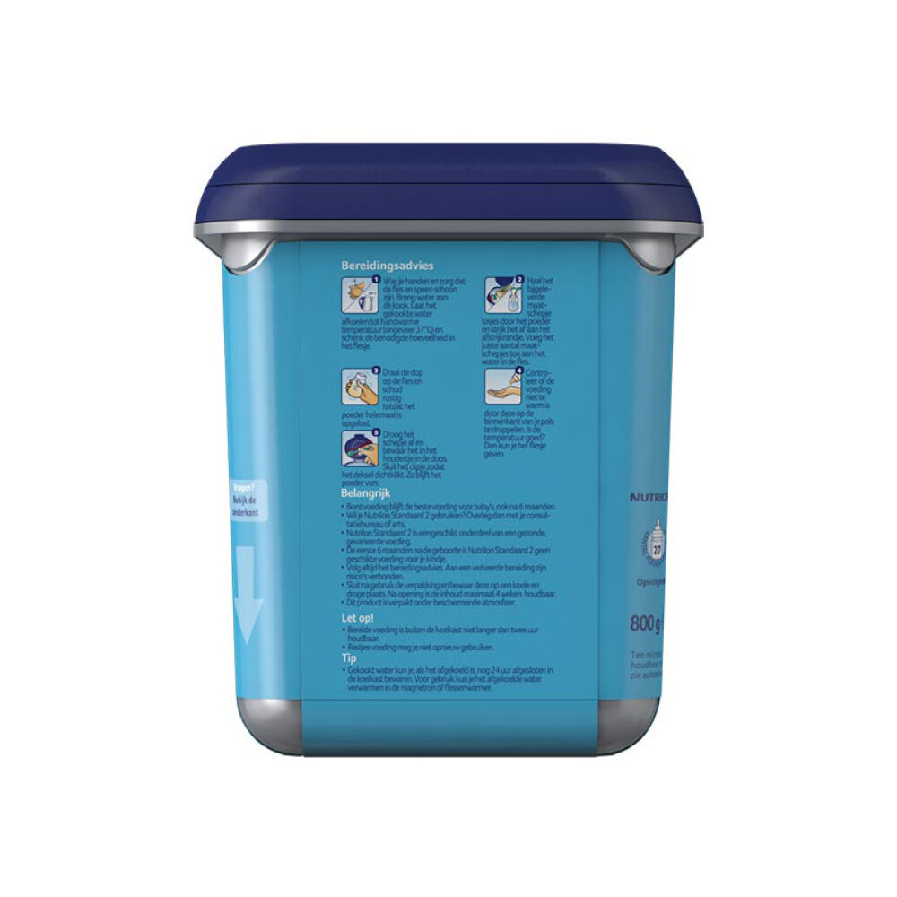 【全球购】荷兰牛栏Nutrilon诺优能婴幼儿奶粉珍珠宝盒安心罐2段包税包邮2罐装