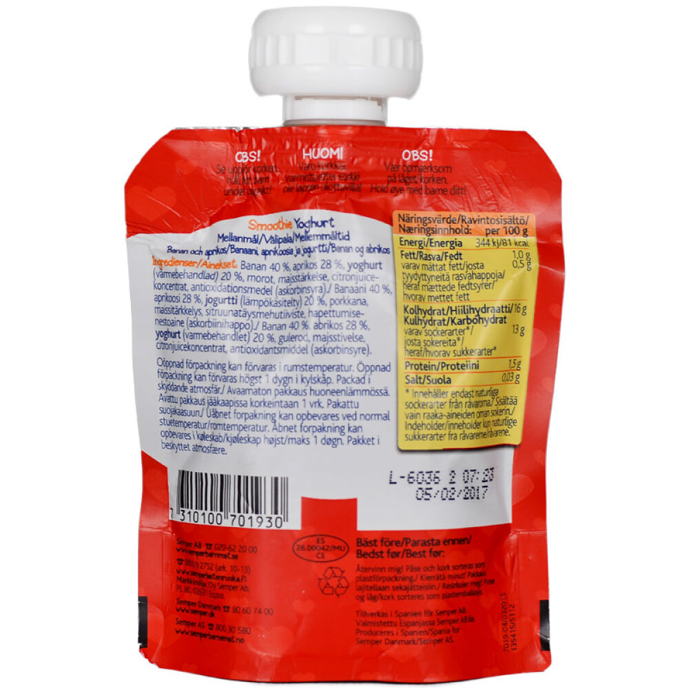 丹麦原装进口【森宝Semper】婴幼儿水果泥90克吸吸乐多种口味水果酸奶(杏子和香蕉)