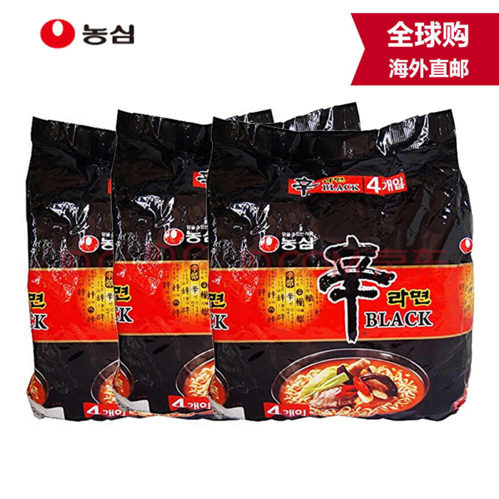 【两件9折加五元得杏仁】韩国直邮NONGSHIM/农心辛拉面牛肉香菇黑色辛拉面超辣黑色辛拉面香菇牛肉130g*12袋